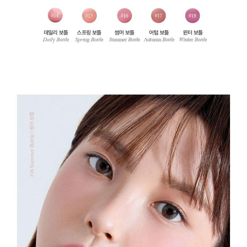 Bbi@ - Glow Lip Tint MLBB Edition - 5 Colors