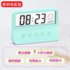 Student Electronic Alarm Clock Smart Mute Children's Bedroom Bedside Alert Temperature Weather Display Table Nordic Style