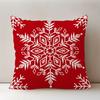 1pc, Extra Large Red and White Snowflake Christmas Throw Pillow - Modern Decorative Cushion Cover with Zipper, Suitable for Sofa, Bed, Chair - Machine