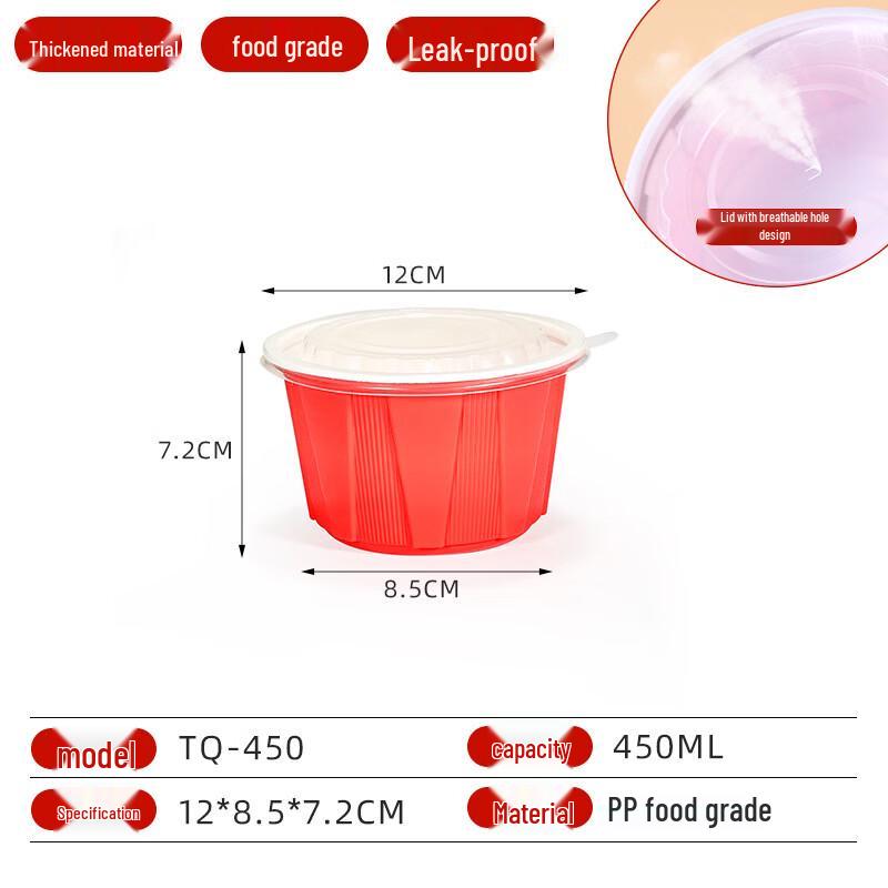 Qie E Tuan Tuan Disposable Red Round Food Containers