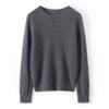 Pure Cashmere 12-Gauge Lace Round Neck Knitted Top