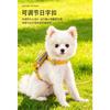 Small Dog Harness Backpack Leash For Teddy Puppy Pet Supplies