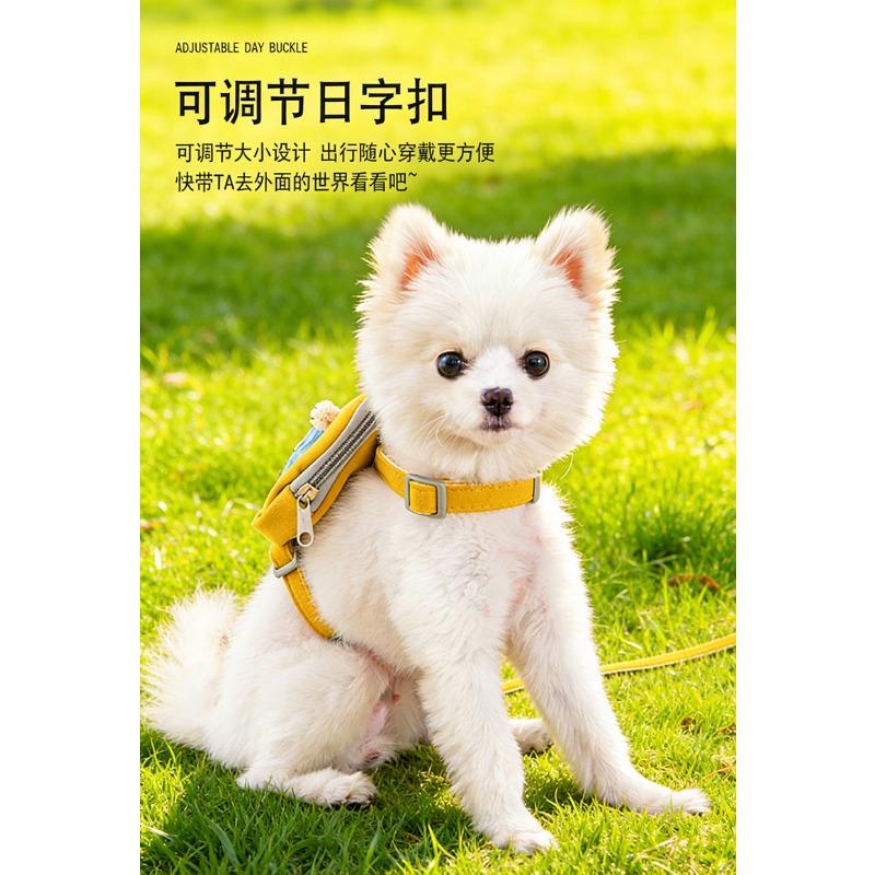 Small Dog Harness Backpack Leash For Teddy Puppy Pet Supplies