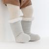Boneless Thickened Warm Children's Socks Non-squeezing Plush Socks for Boys Gifts Mid-calf Socks