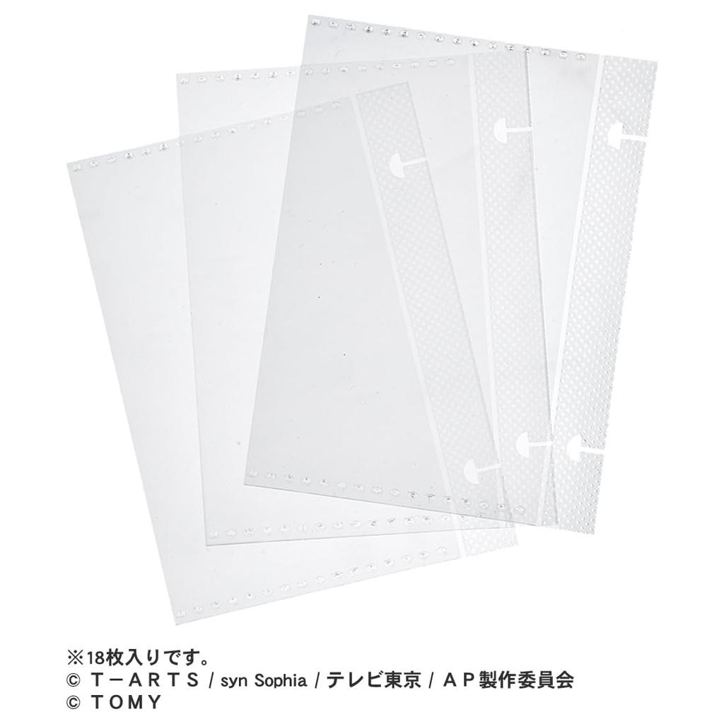 Takara Tomy Kids Costume Accessory Secret Eye Puri Card Book Petit R Himari Model