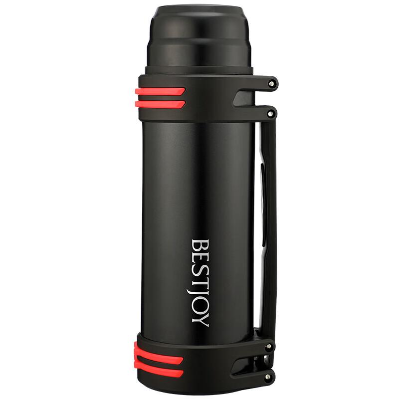 Fuguang Shixi Stainless Steel Insulated Travel Bottle