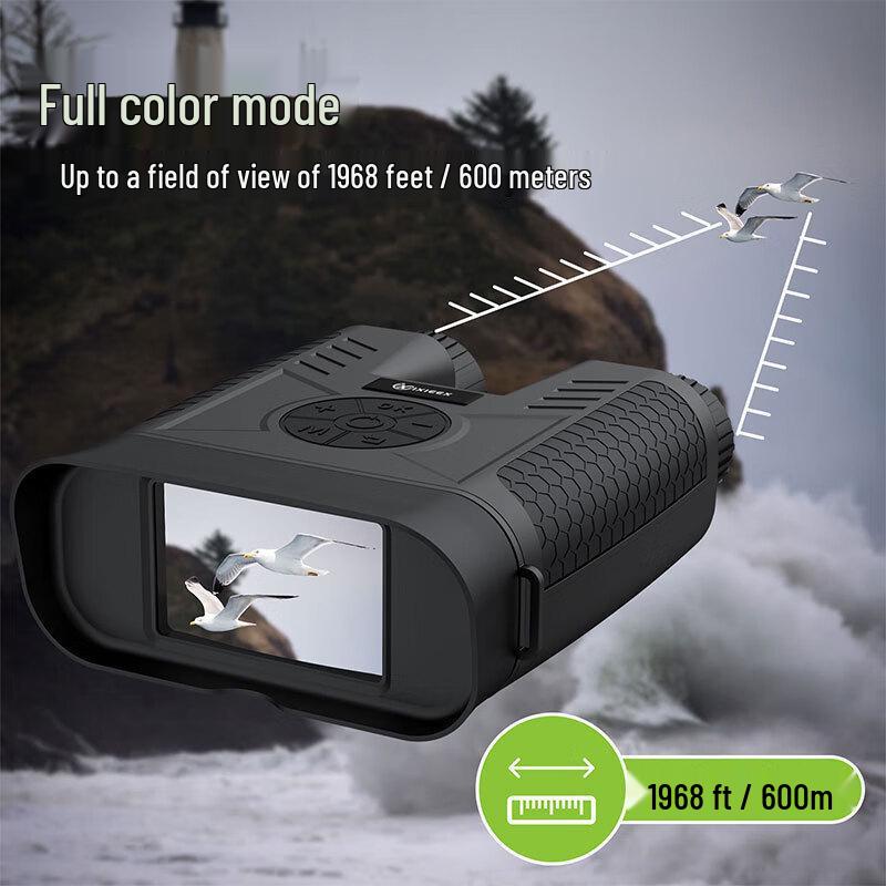 BinXun HD Day/Night Vision Binoculars with Recording