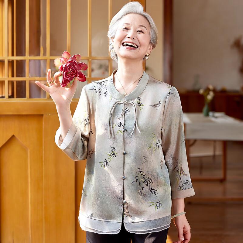 

SIFONE Women s New Chinese Style Floral Stand-Collar Top 4XL