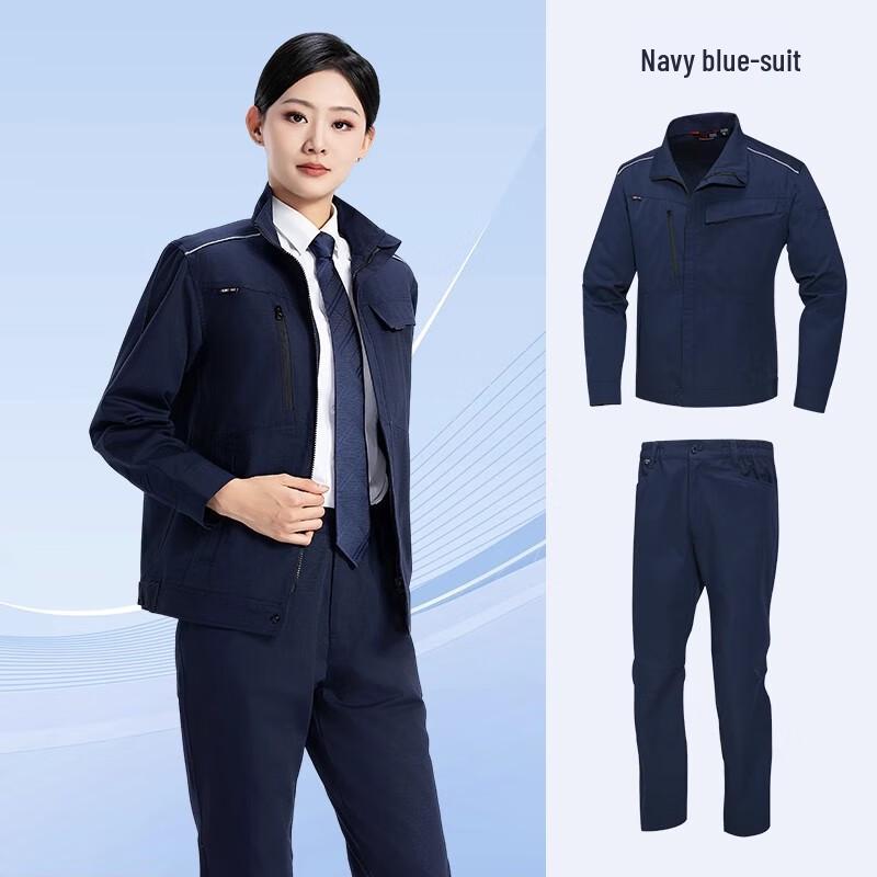 Fankefan Spring/Autumn Tear-Resistant Work Uniform Set 180