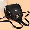 Versatile Korean Style Fashion Backpack for Women - High-End Oxford Cloth