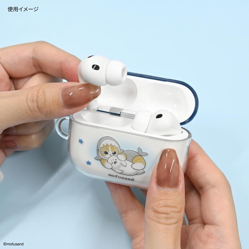 Gourmandise Mofusand Soft Case for AirPods Pro 3, Blue, MOFU-108A