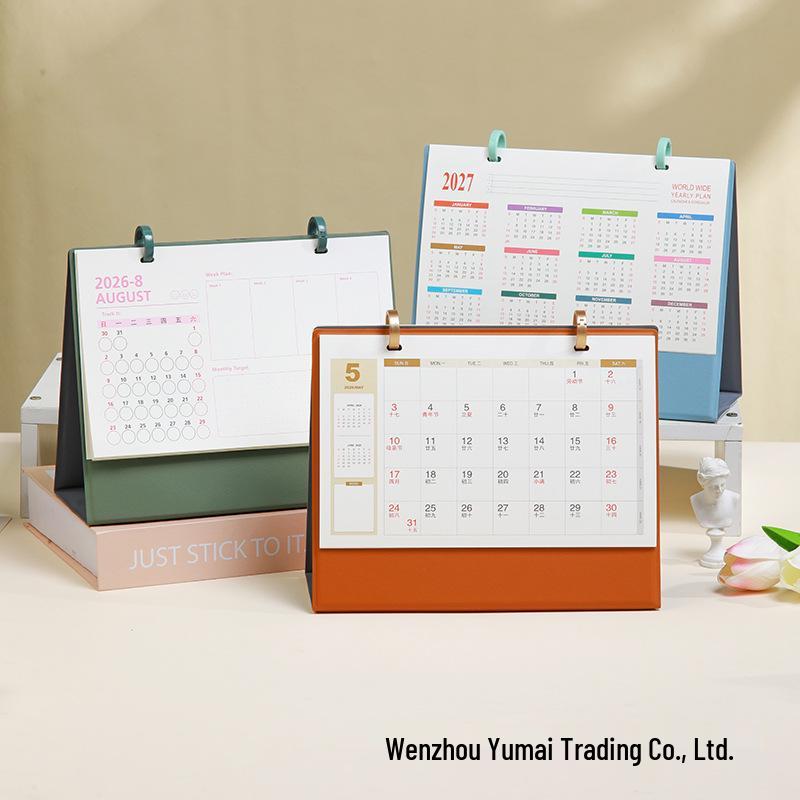 2026 Morandi Leather Desk Calendar: Simple Double Ring Design, Lunar Year Theme, Customizable with Logo.