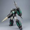 Getter Robo Riobot Shin Getter Dragon Black Ver.