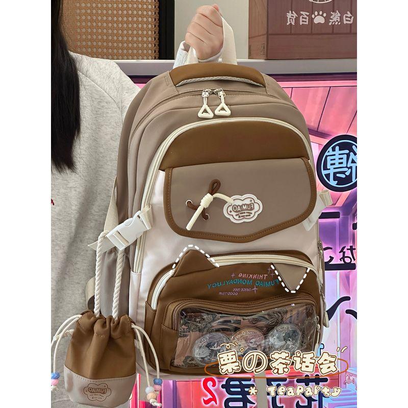 Backpack Cartoon Backpack 2025 New Arrival Primary School Student Schoolbag Female Cute Junior High School Girl High School Student Party Backpack