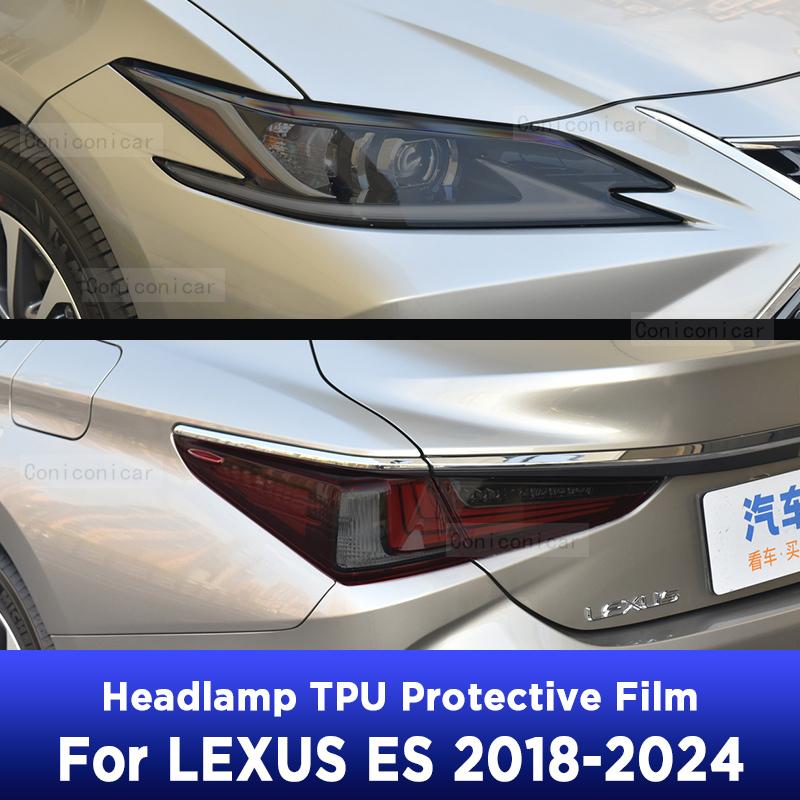 Car Headlight Protection Tint Anti-Scratch Black Protective Film TPU Stickers Cover For LEXUS ES 2018-2024 Accessories