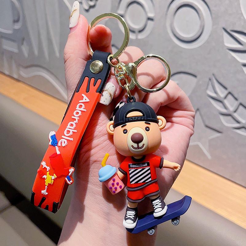 

Cartoon Skateboard Unique Bear Keychain Adorable Gift For Couples Friends And Black Skateboard