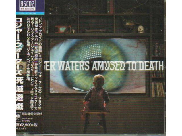 

[Blu-spec CD2] Amused To Death Limited Edition Roger Waters SICP-30787 Remaster