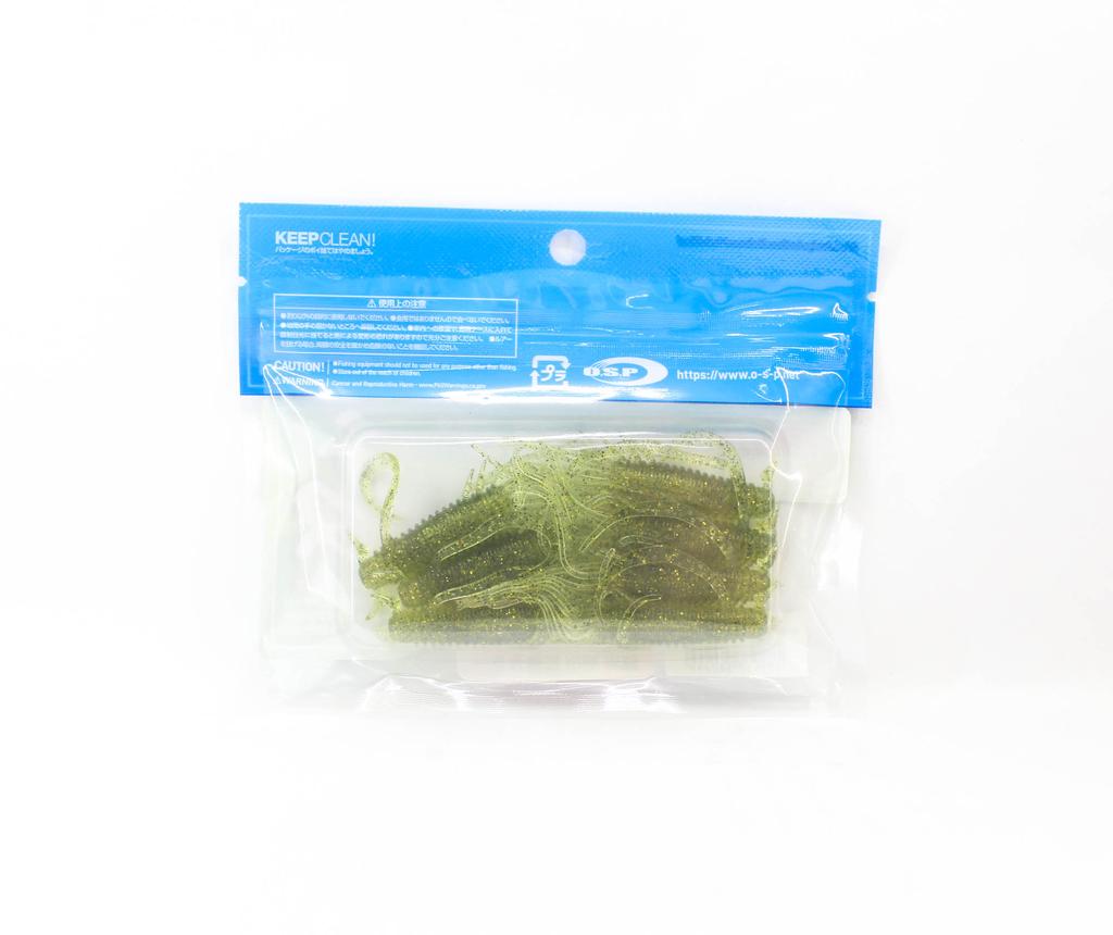 OSP Soft Lure Flutter Tube 2.5 Inches W-079 (0299)