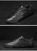 Men's White Leather Canvas Shoes - Plus Size, Breathable, Extra Wide & Trendy