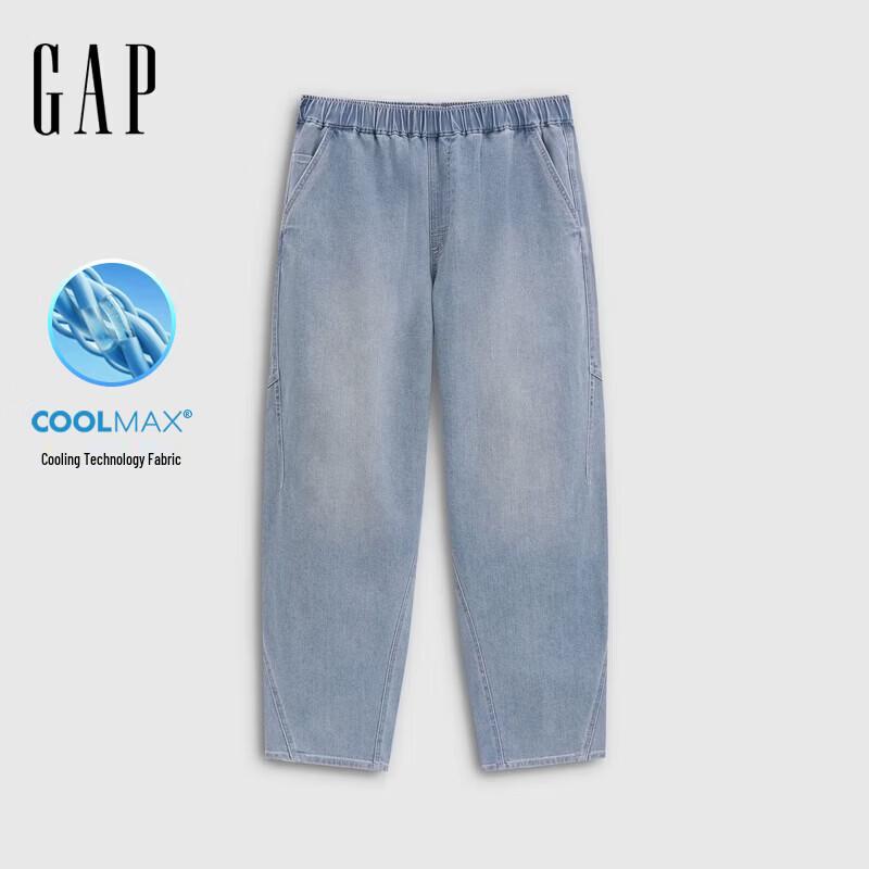 GAP Men's Retro Cool Wash Loose Fit Straight Jeans