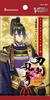 Bushiroad Vanguard Title Booster 7 Ranbu ONLINE BOX Cardfight!! Vol. "Touken 2023" VG-D-TB07
