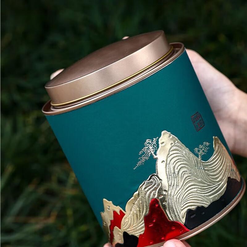 LISM Tea Packaging Gift Box