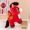 Year of the Horse mascot plush toy horse returns with zodiac doll doll Year of the Horse company event gifts small gifts