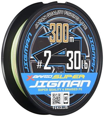 YGK X-Braid Super Jigman X4 Super Quality 4 Braided PE 300m 30lb #2 Saltwater Fishing Line