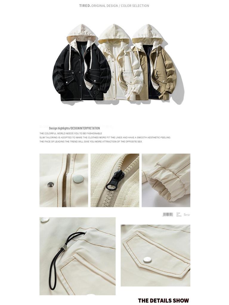 New Men's Hooded Trend Windbreaker: Spring & Autumn Casual Loose Fit Jacket, Two-Piece Look
