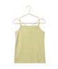 ROPE PICNIC Green Sub 3-Way Camisole, Women's, (35)