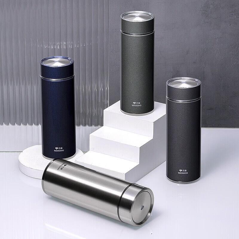 WANXIANG Premium Stainless Steel Vacuum Insulated Tumbler