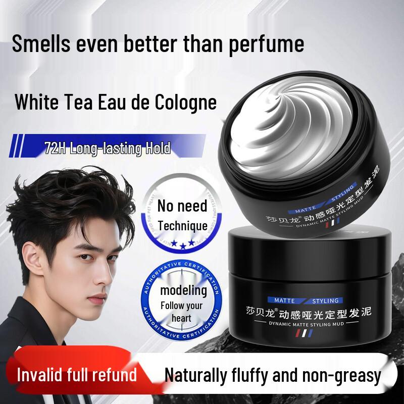 SABELLON Men s Matte Hair Styling Clay Wax