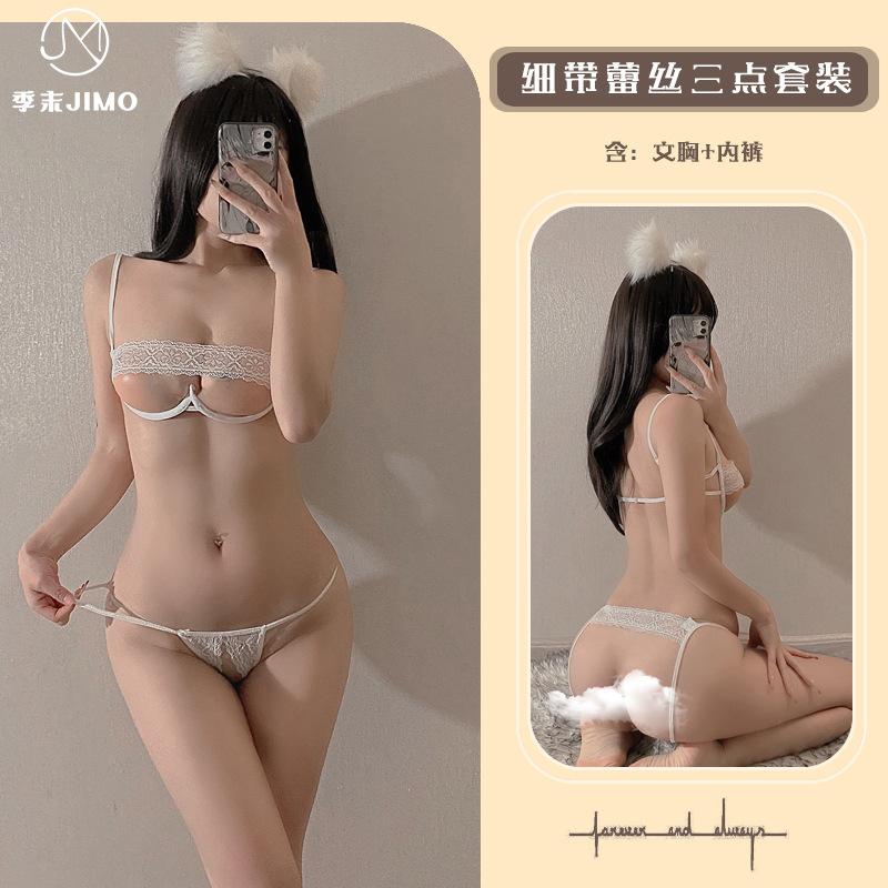 Sexy Erotic Underwear, Small Breasts Gather with Steel Pallets, Bra Set, Lace Pure Desire Three-point Open Gear Free-to-take Set