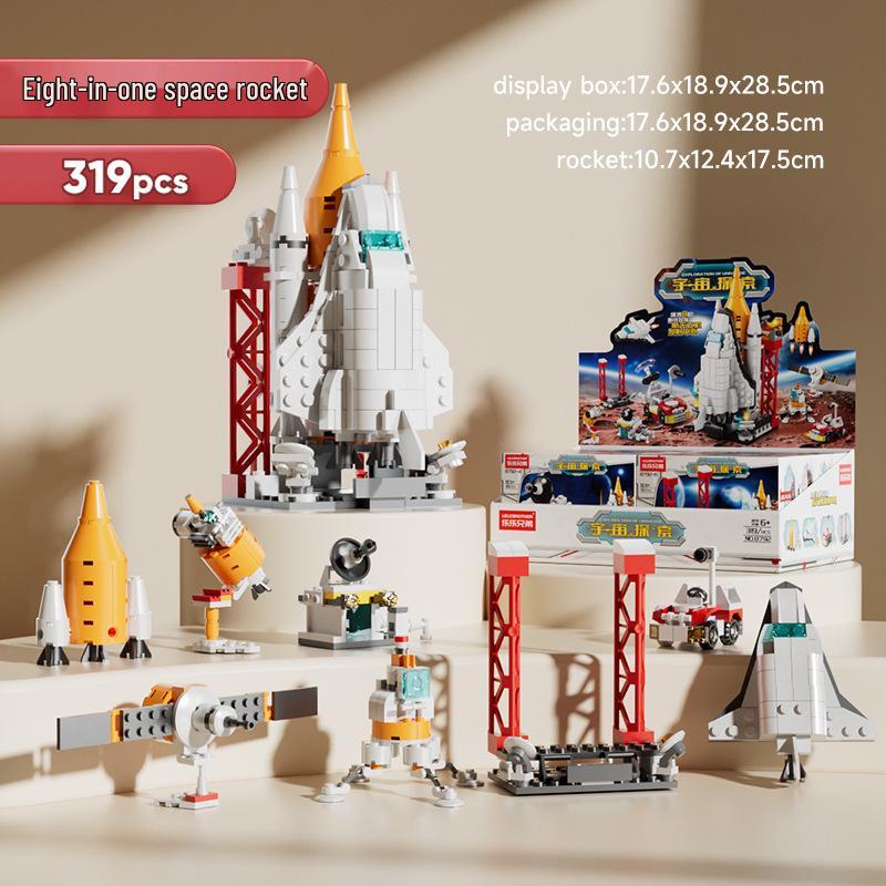 Children's Spacecraft Model Building Kit - Boys' Educational Toy with Small Particle Blocks