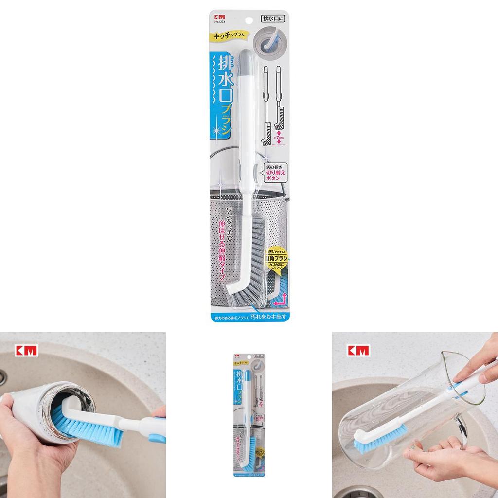 Retractable Plastic Bottle Brush For Kitchen Sink Drain Maintenance