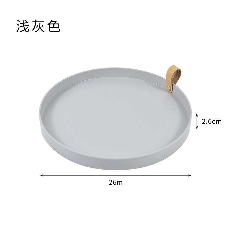 

Creative And Simple PU Leather Hand Tray Living Room Porch Cosmetics Small Items Desktop Storage Tray светло-серый