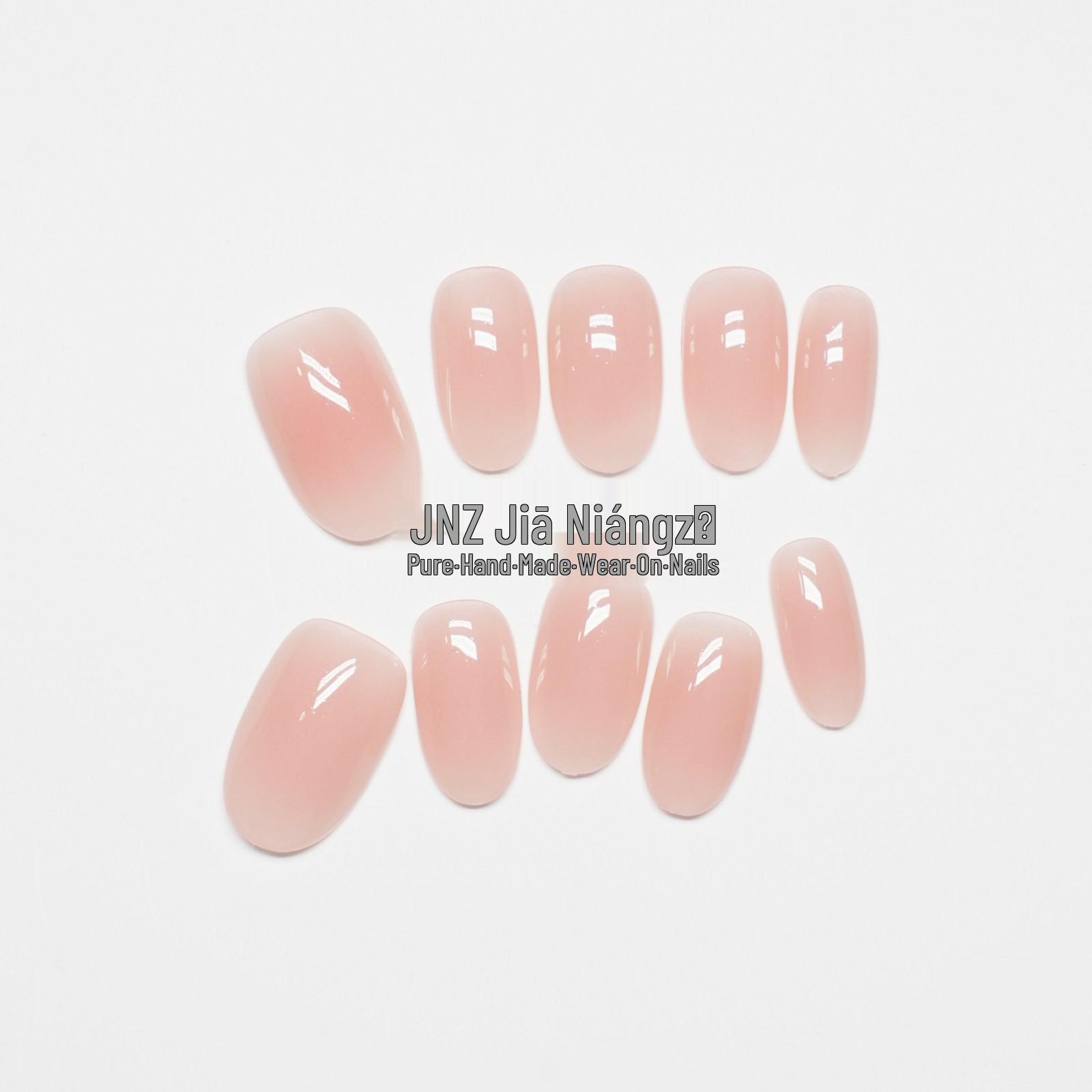 Jia Niangzi Gentle Nude Pink Transparent Short Wearable Nails - High-end, Heart-fluttering Manicure.