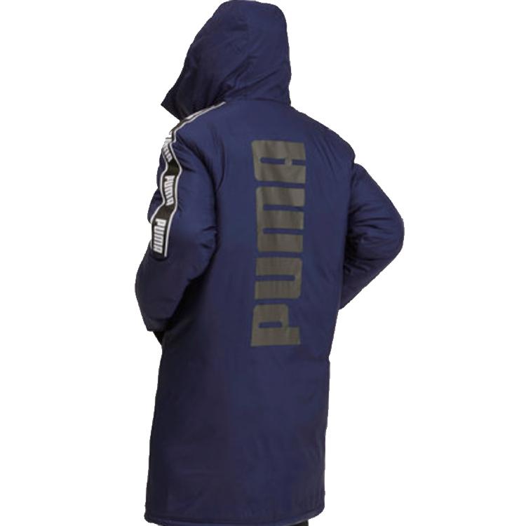 Puma Large Letter Back Shoulder Logo Cotton Jacket Winter Couple Style Men Jacket Blue 58001006