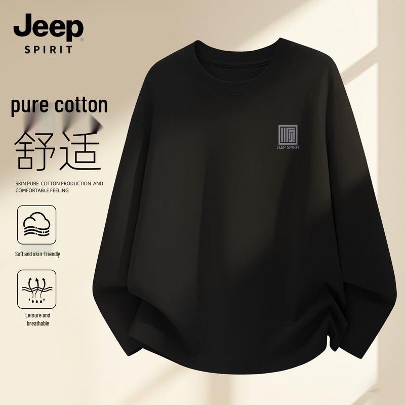 Мужская футболка JEEP SPIRIT с длинным рукавом и круглым вырезом XL