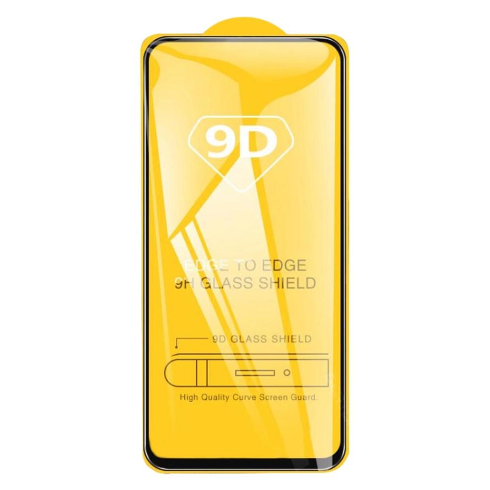 

For Samsung Galaxy A26 5G Screen Protector 9D Side Glue Full Covering Tempered Glass Film Type A