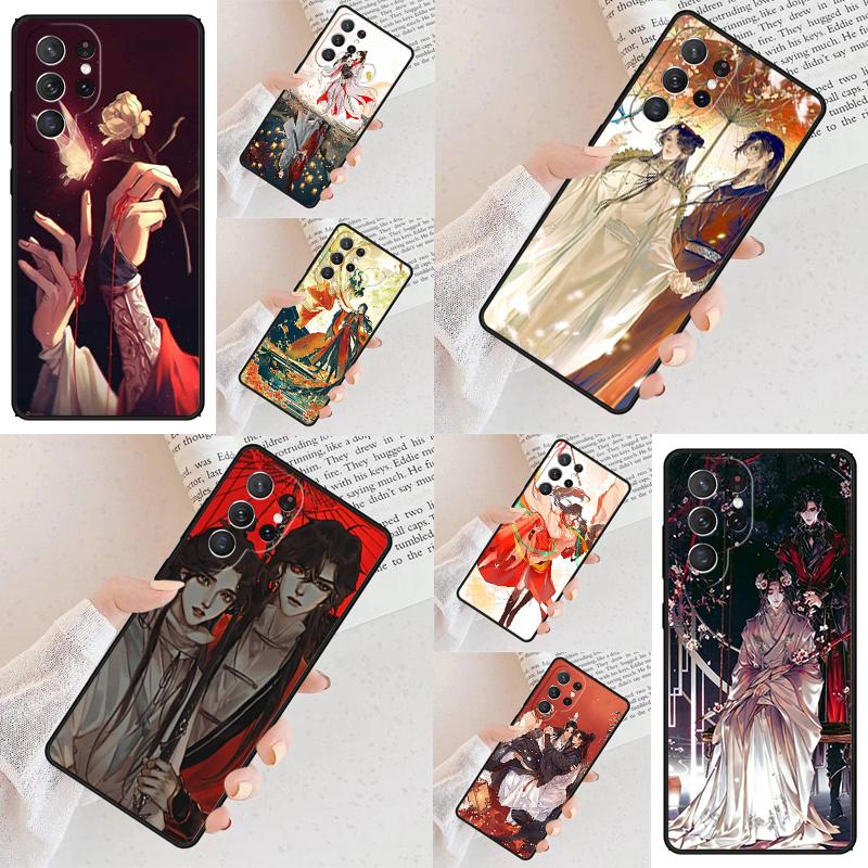 Tian Guan Ci Fu Cell Phone Case for Samsung Galaxy S26 Ultra S25 S24 S23 S22 S21 S20 Note10 Cover