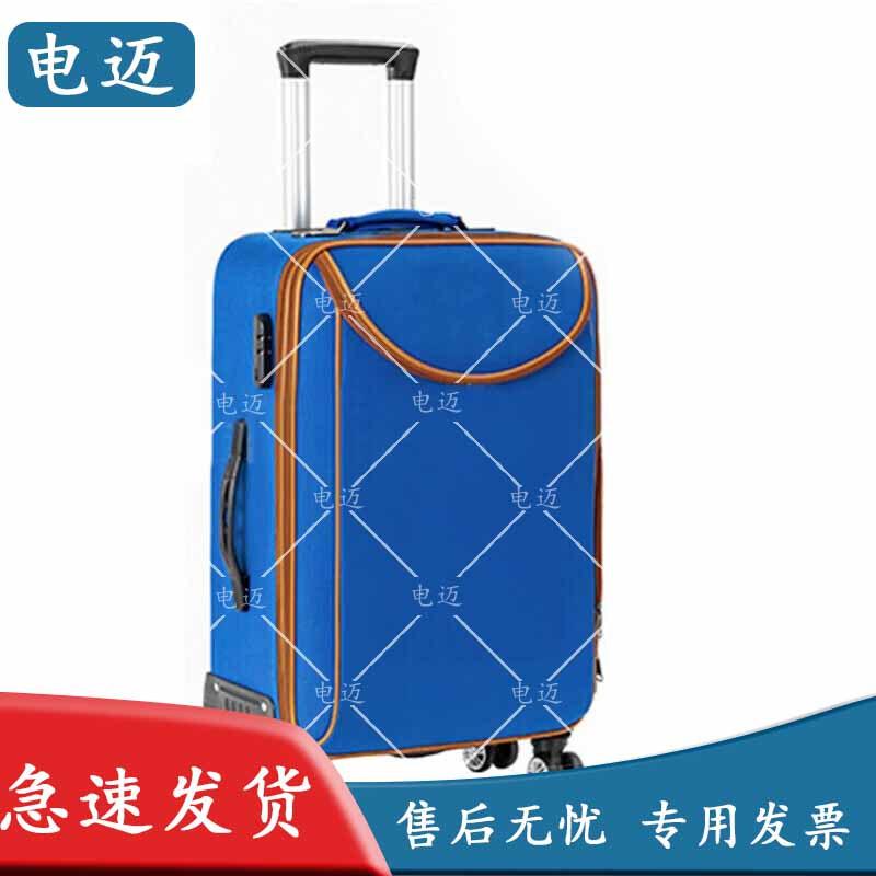 Dianmai Camouflage Oxford Rolling Luggage