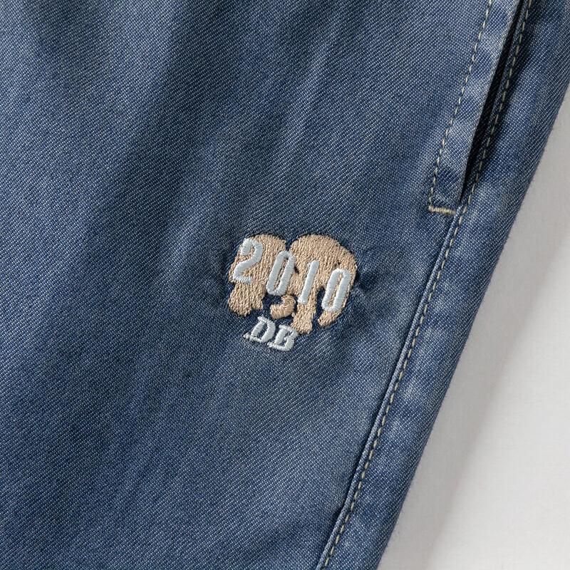 DAVE&BELLA Boys' Lyocell Denim Jogger Pants