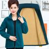 Winter Plus Velvet Thickened Warm Jacket, Age-reducing Women's New Polar Fleece Top, Loose and Thin Fleece