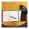 KOKUYO notebook cover with document file and 1 campus notebook included A5 black No-615B-D