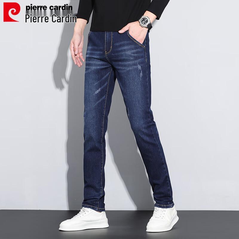 Pierre Cardin Men's Slim Fit Stretch Denim Jeans