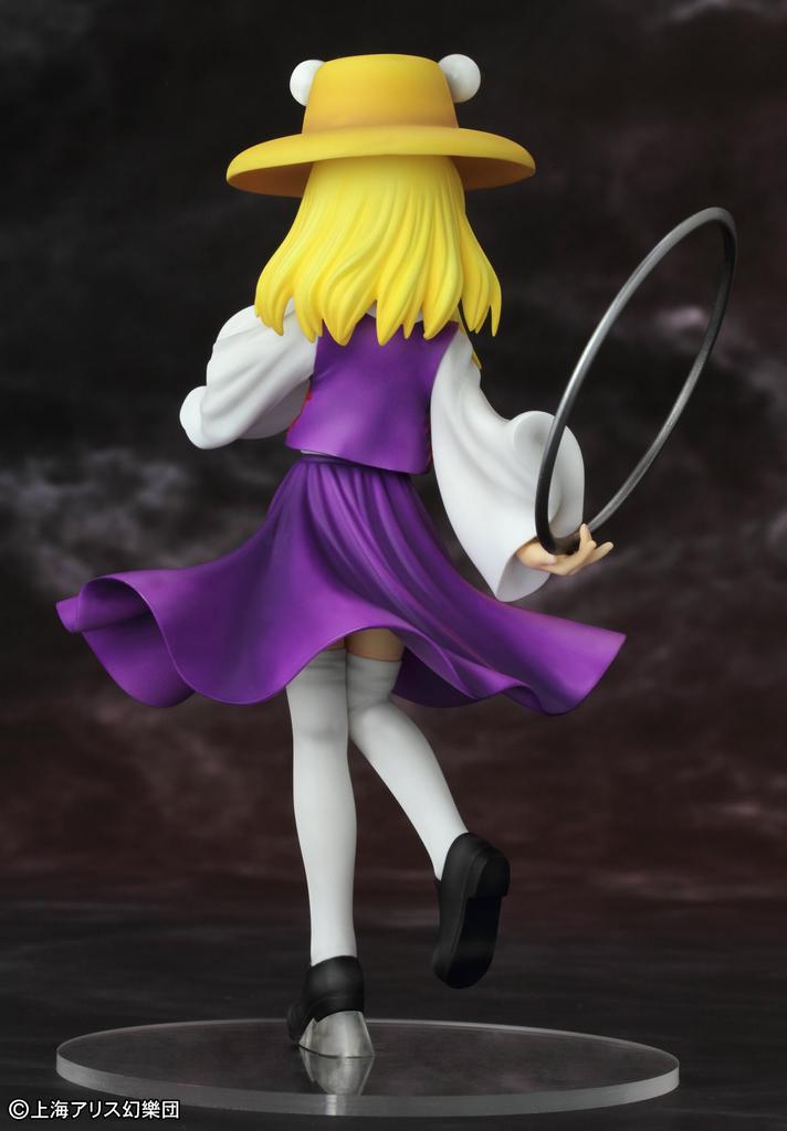 Touhou Project The Apex of the Native Gods Suwako Moriya Figure - -