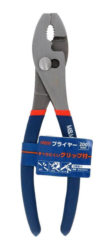 Takagi Pliers with 200mm M&M Grip,