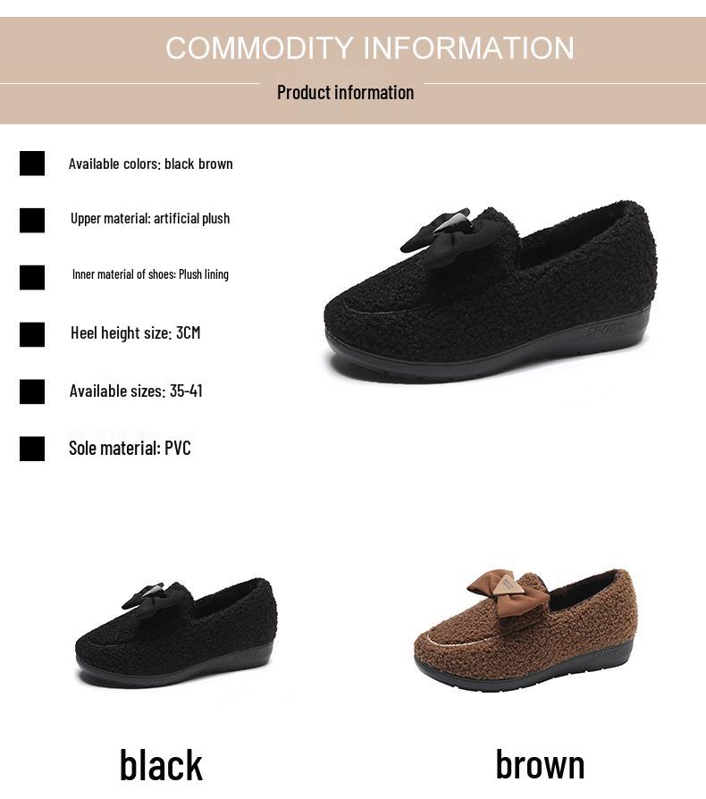 2025 Winter Women's Plus Velvet Warm Indoor Slippers - Old Beijing Style