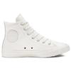 Converse Chuck Taylor All Star Leather High Top White Women's 165418C